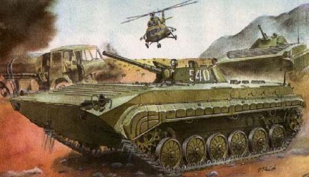 87.009: BMP - 1